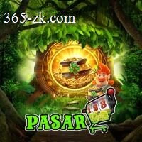 pasar123 App: Info, Rating, dan Link Download APK Resmi — ikon aplikasi